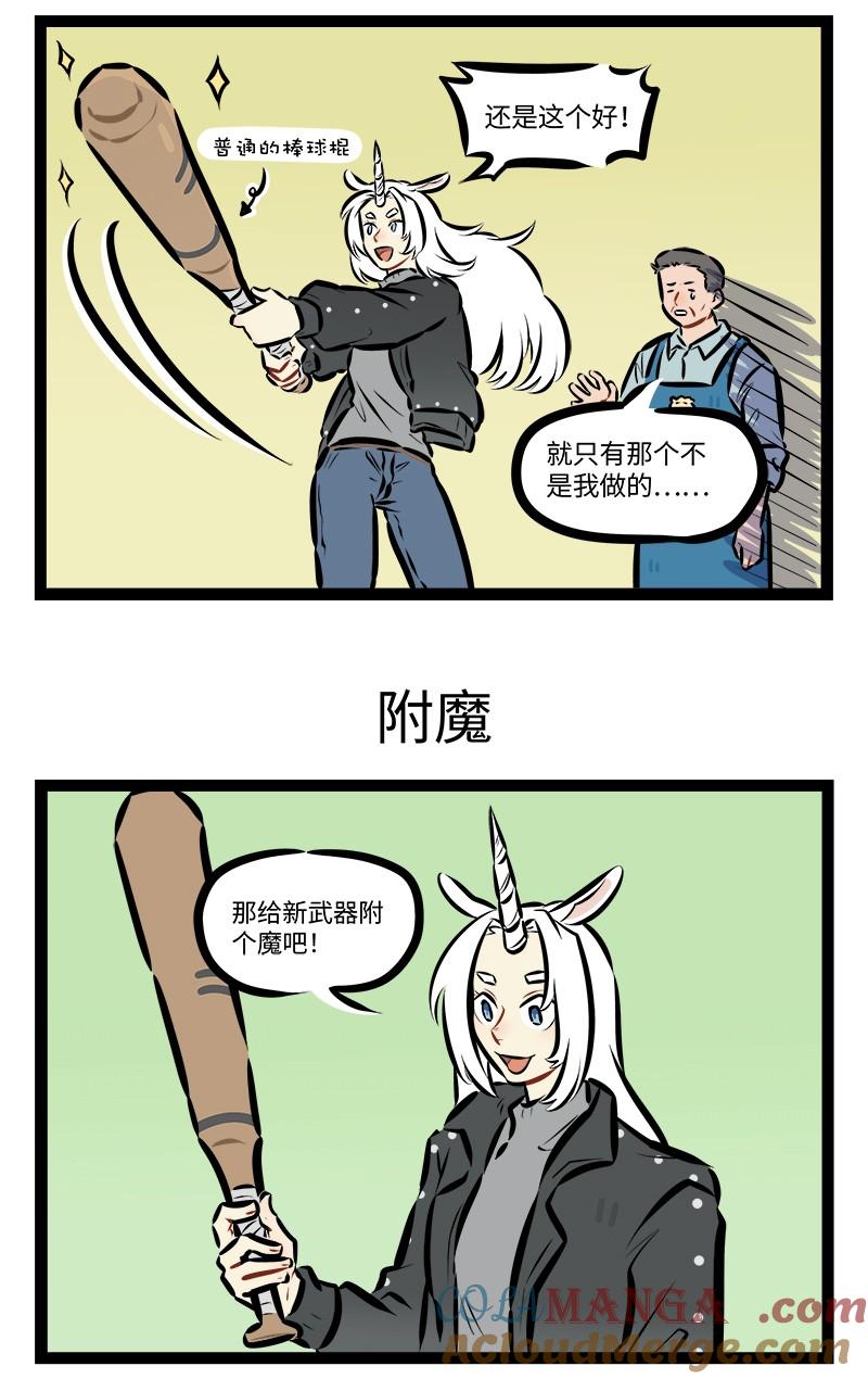 第920话 挑选2
