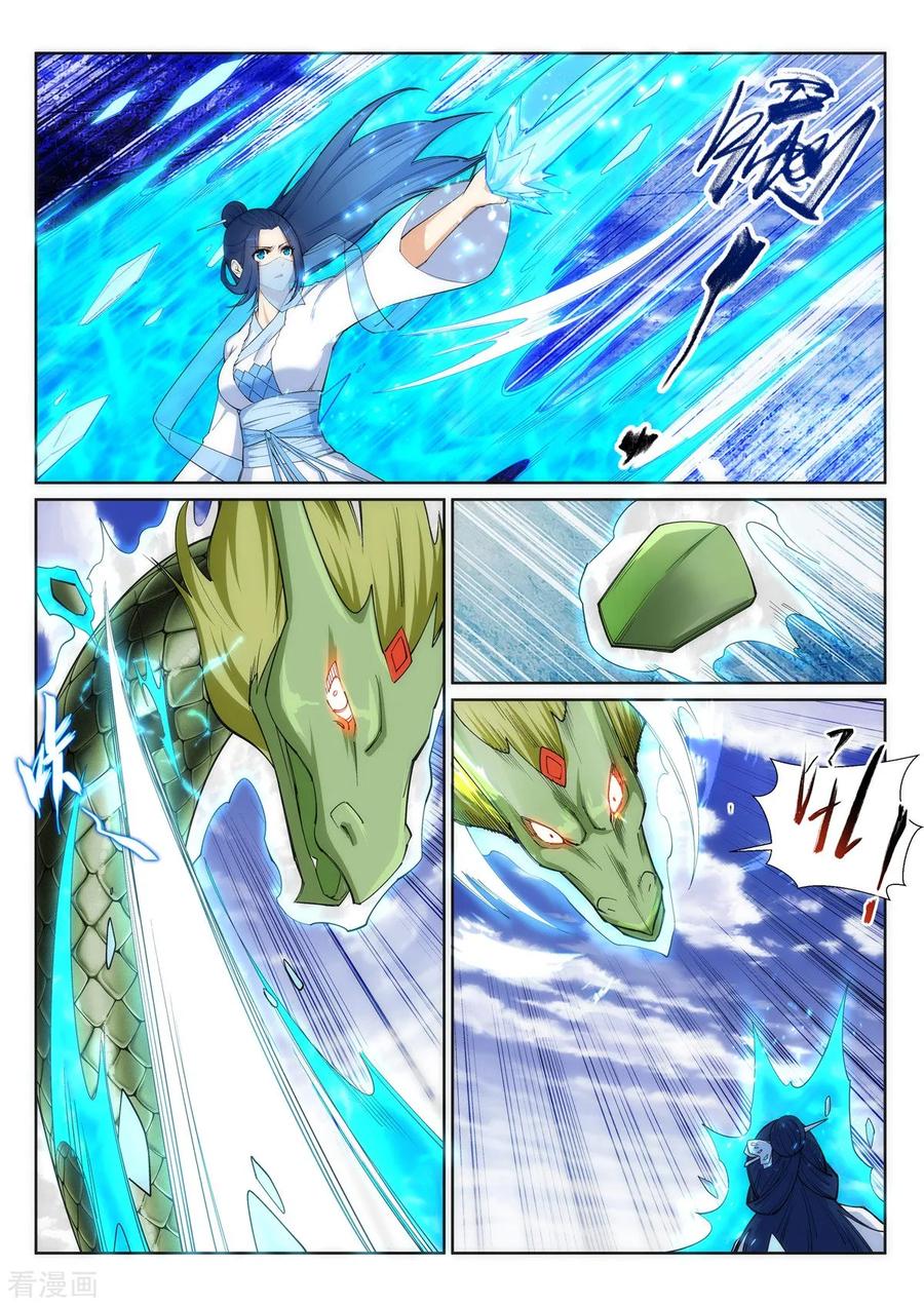 第125话 恶战3