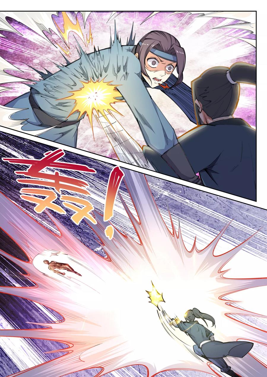 第62话 一战惊城82
