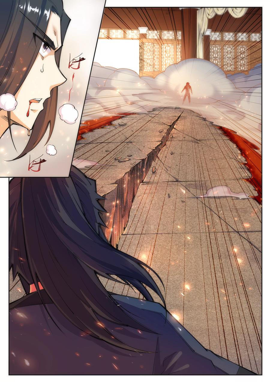 第69话 陨月沉星24