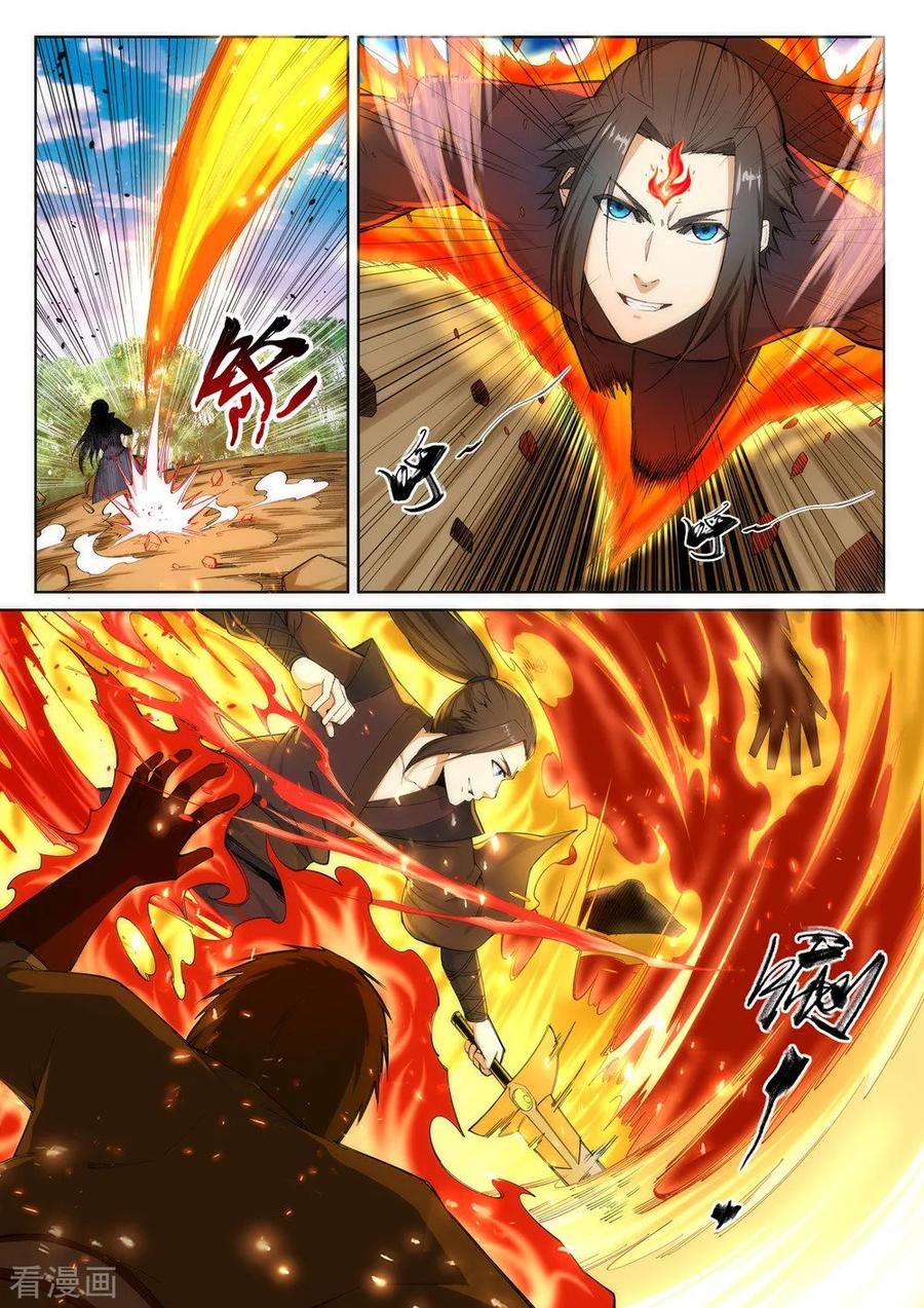 第102话 凤翼天穹舞3