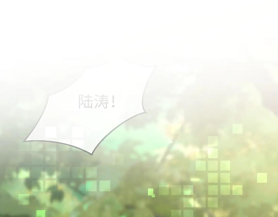 第53话`3