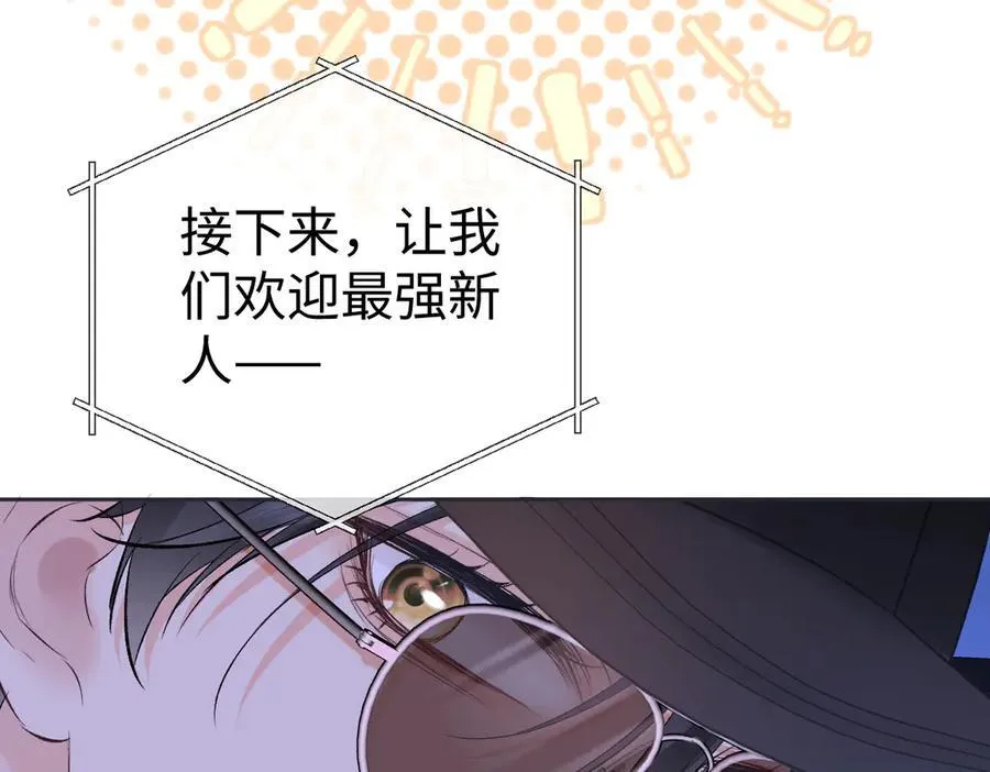 第107话 给你的神明舞台3