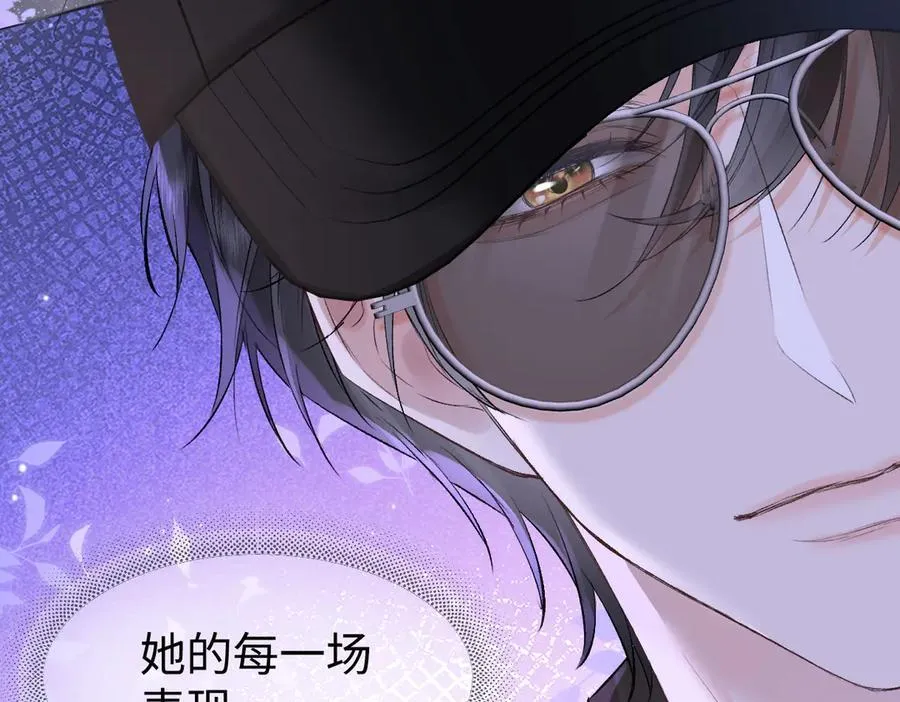 第107话 给你的神明舞台3
