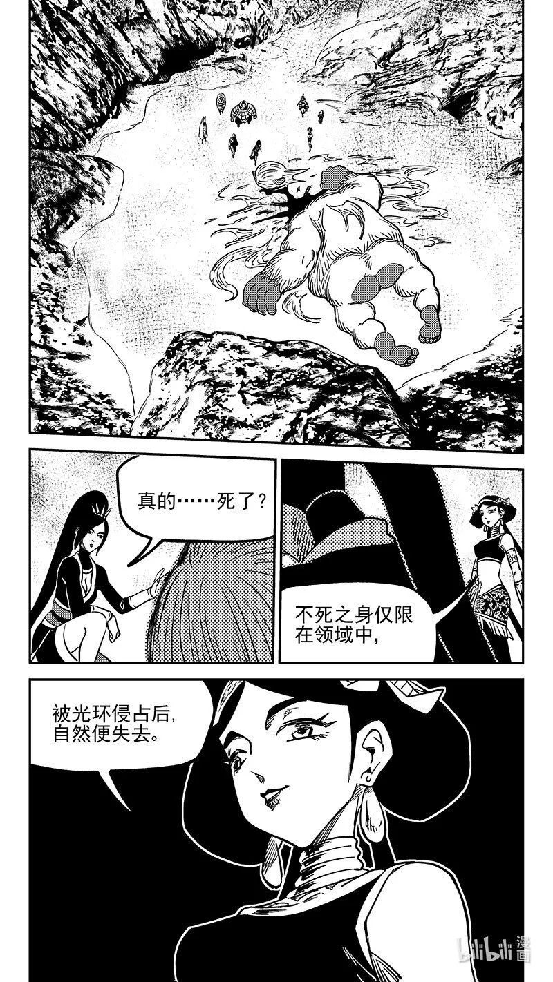 491 愿3