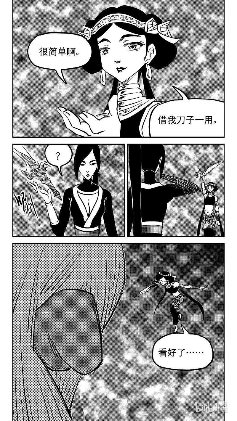 491 愿1