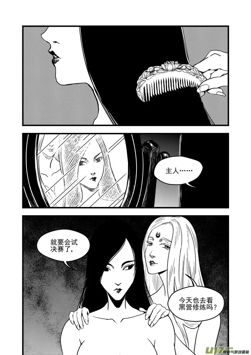 150 约会0