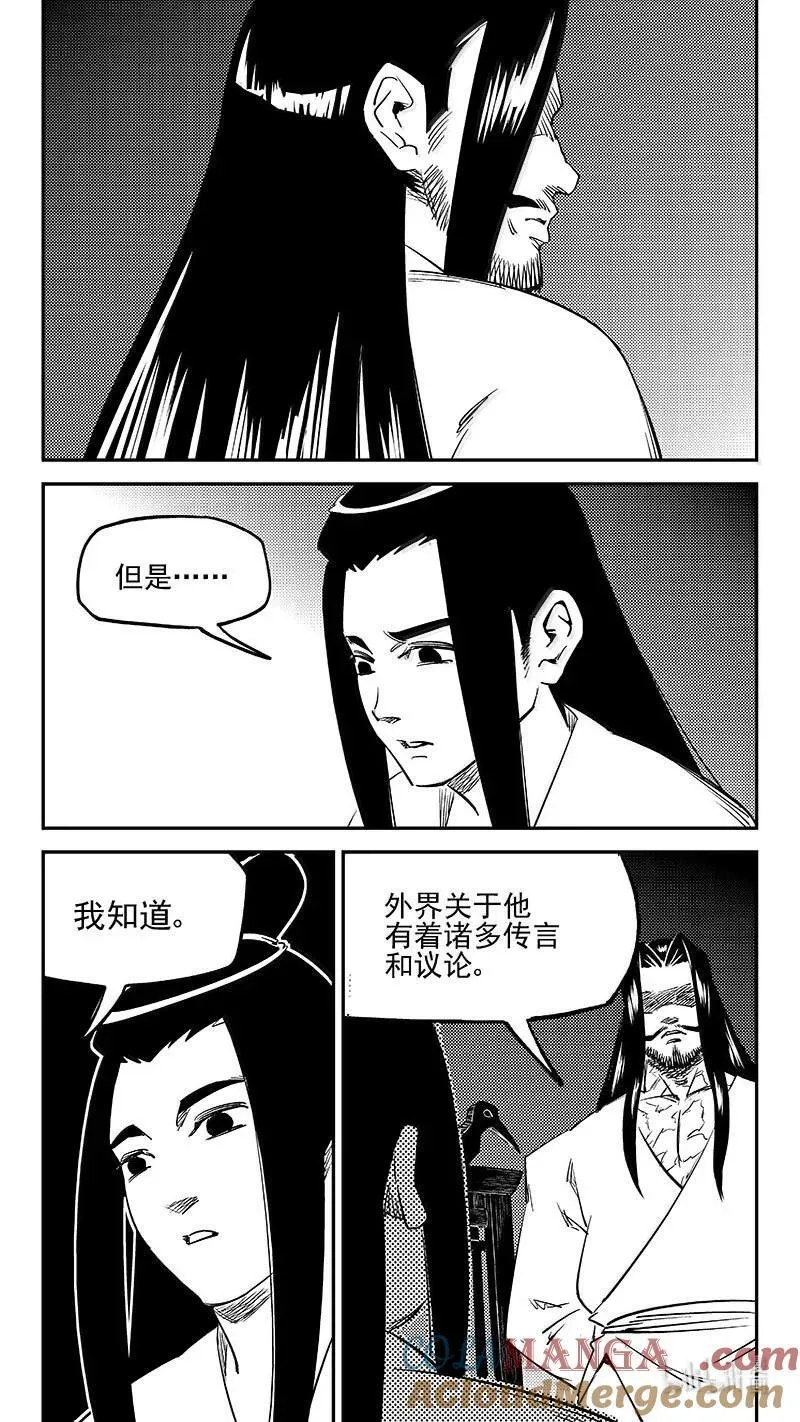 544 鞋变小了？4
