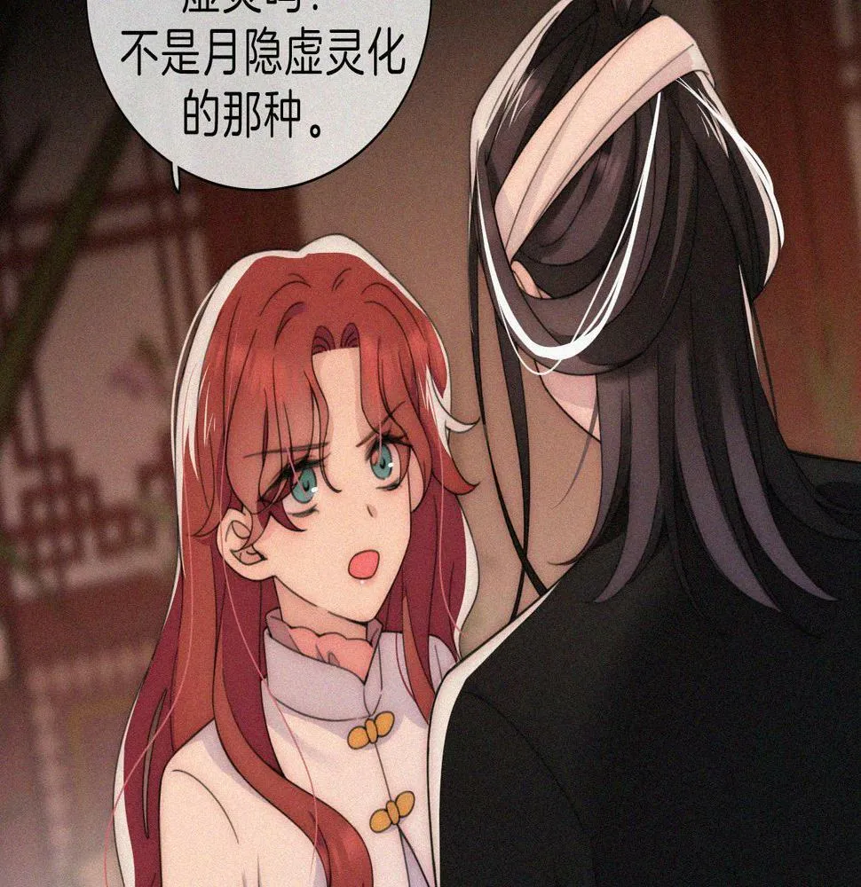 第198夜 天使和神明1