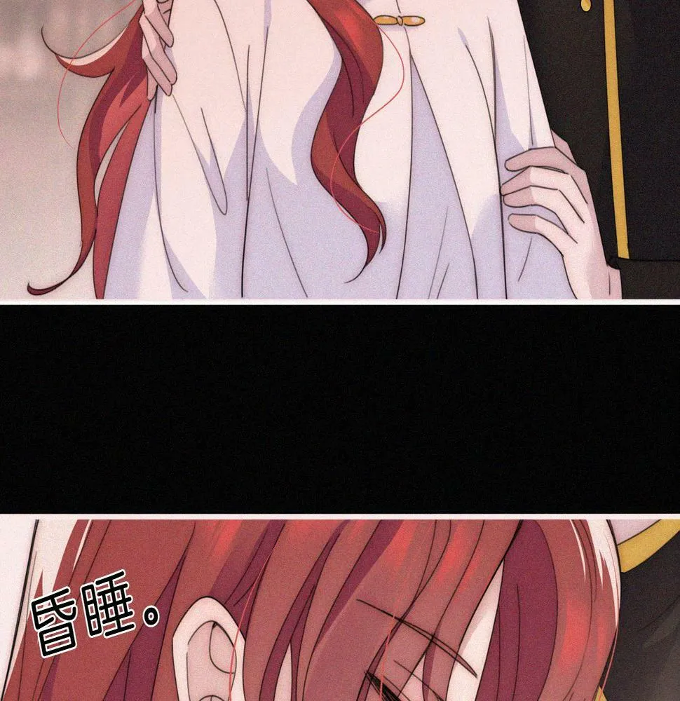 第198夜 天使和神明1