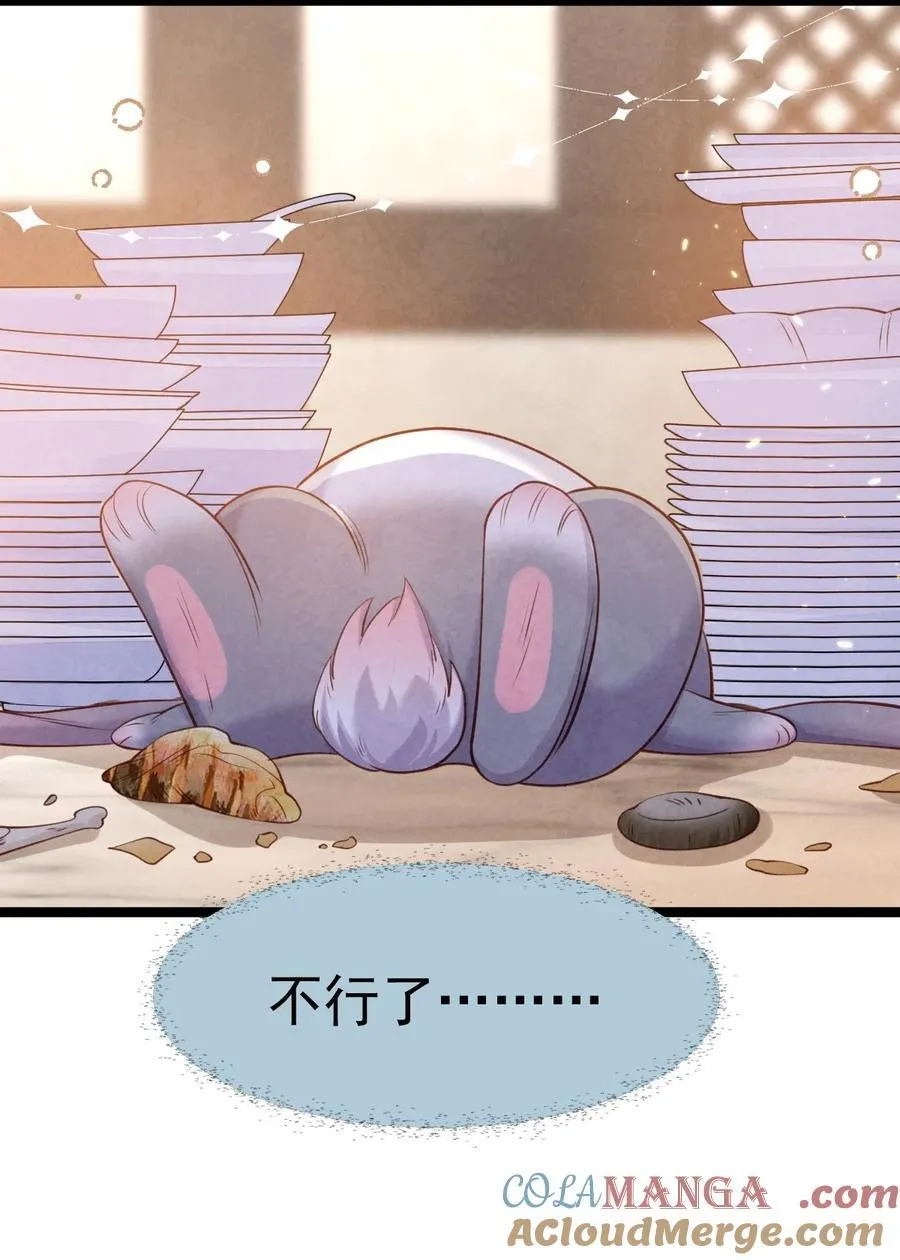 032 护妻心切1