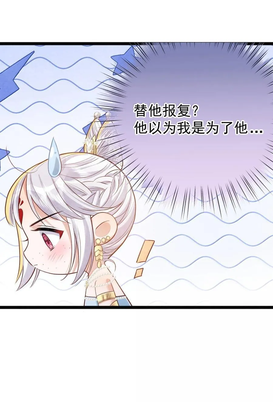 026 蛇唱兔随0