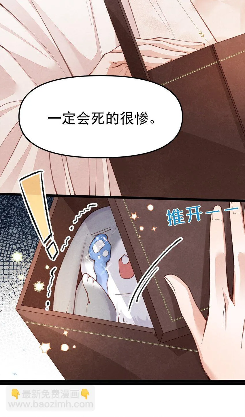 02 欲擒故纵0