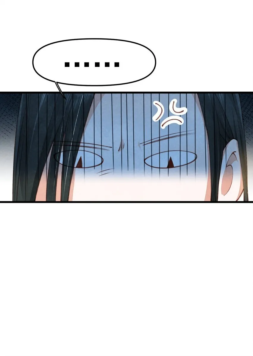 02 欲擒故纵1