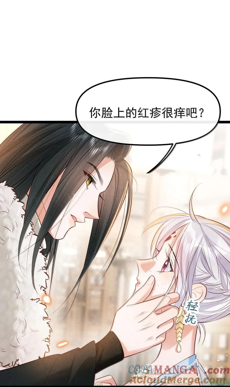 026 蛇唱兔随1