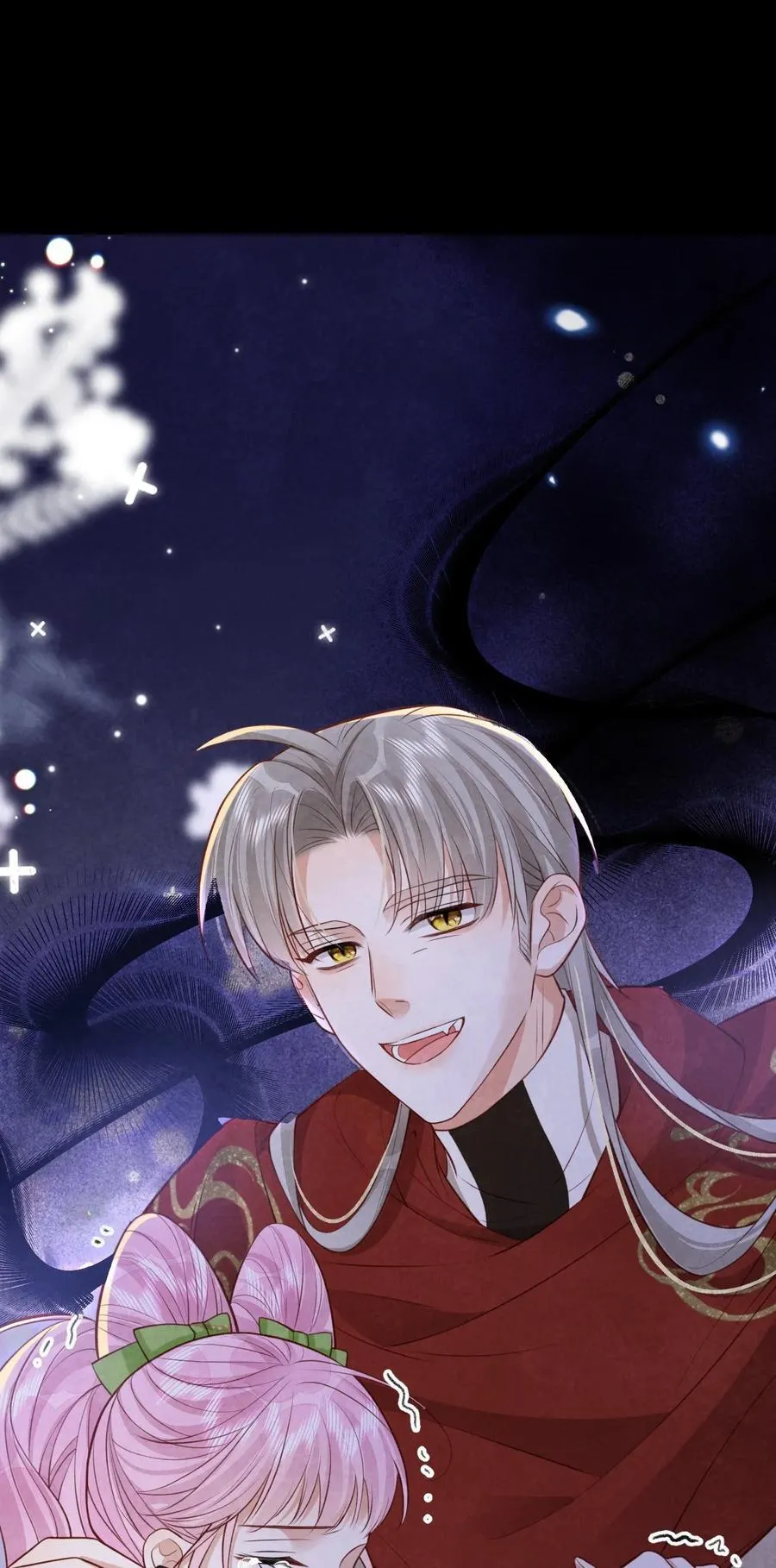 032 护妻心切4