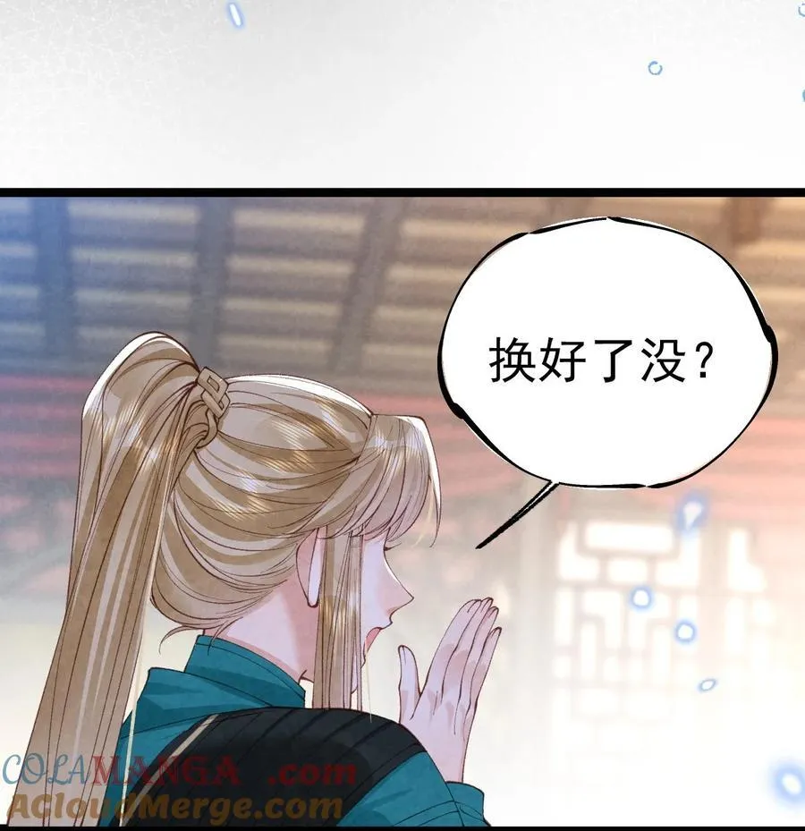 035 似故人来1