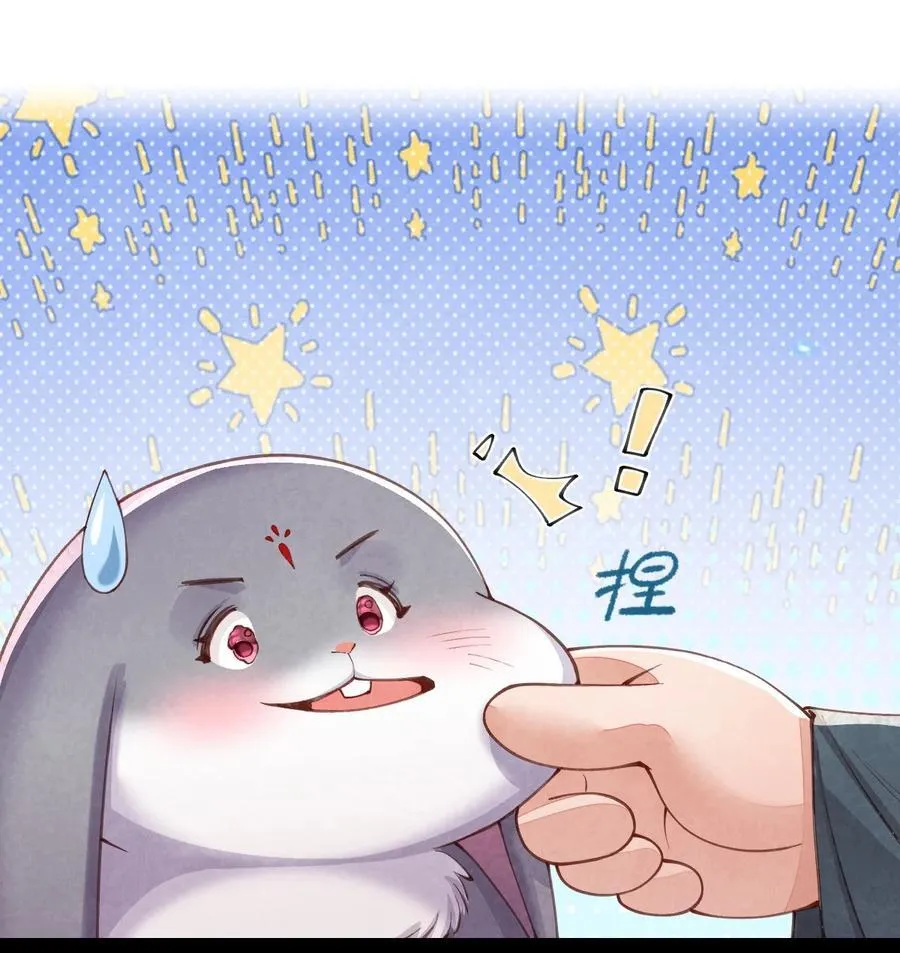 08 良药苦口1