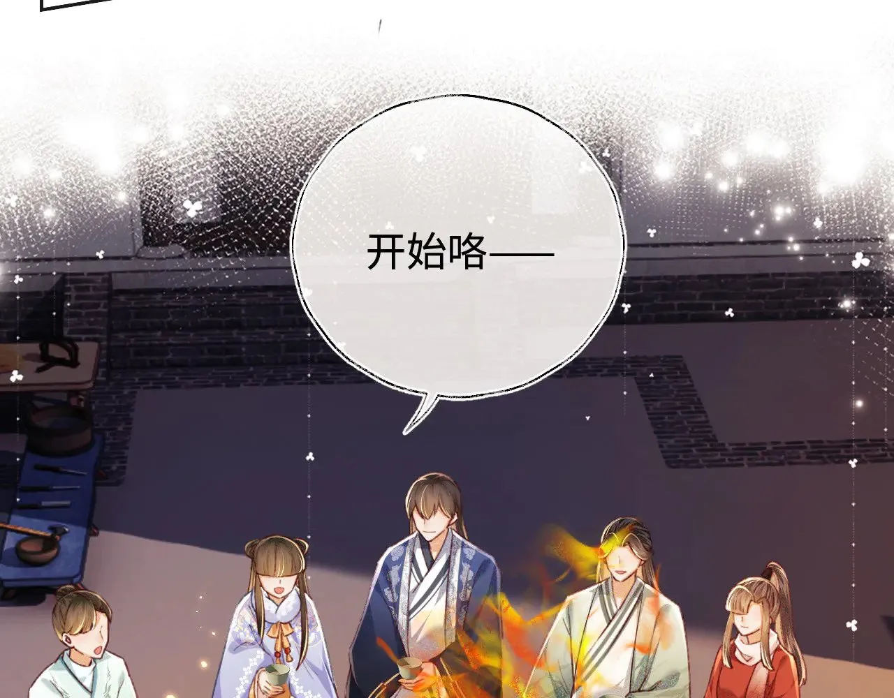 第132话1