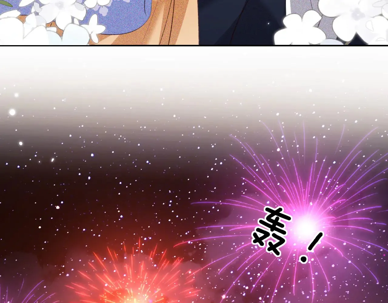 第132话2