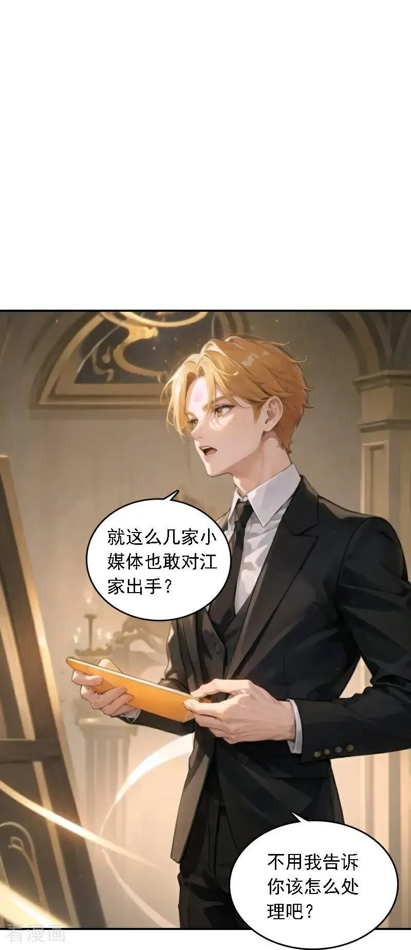 第565话1