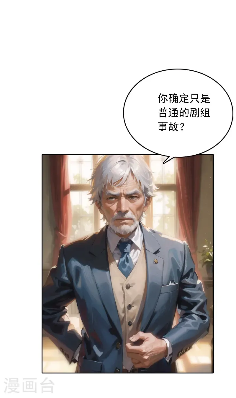 第532话0