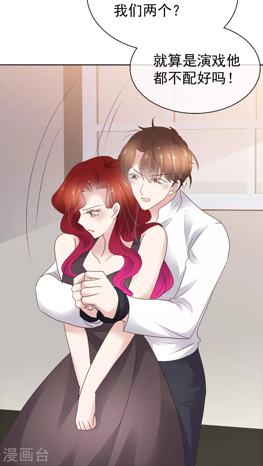 第503话0