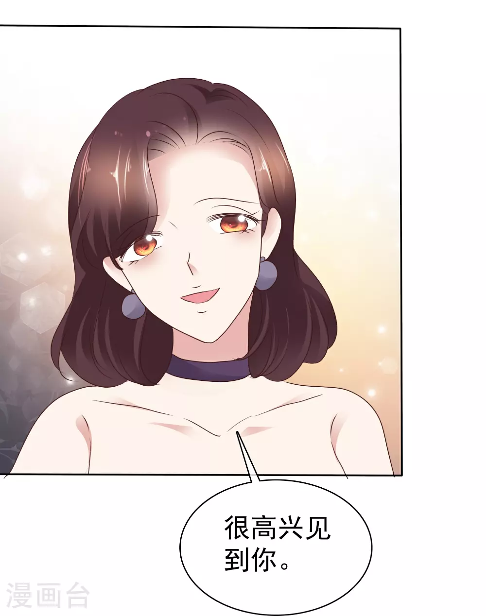 第509话3