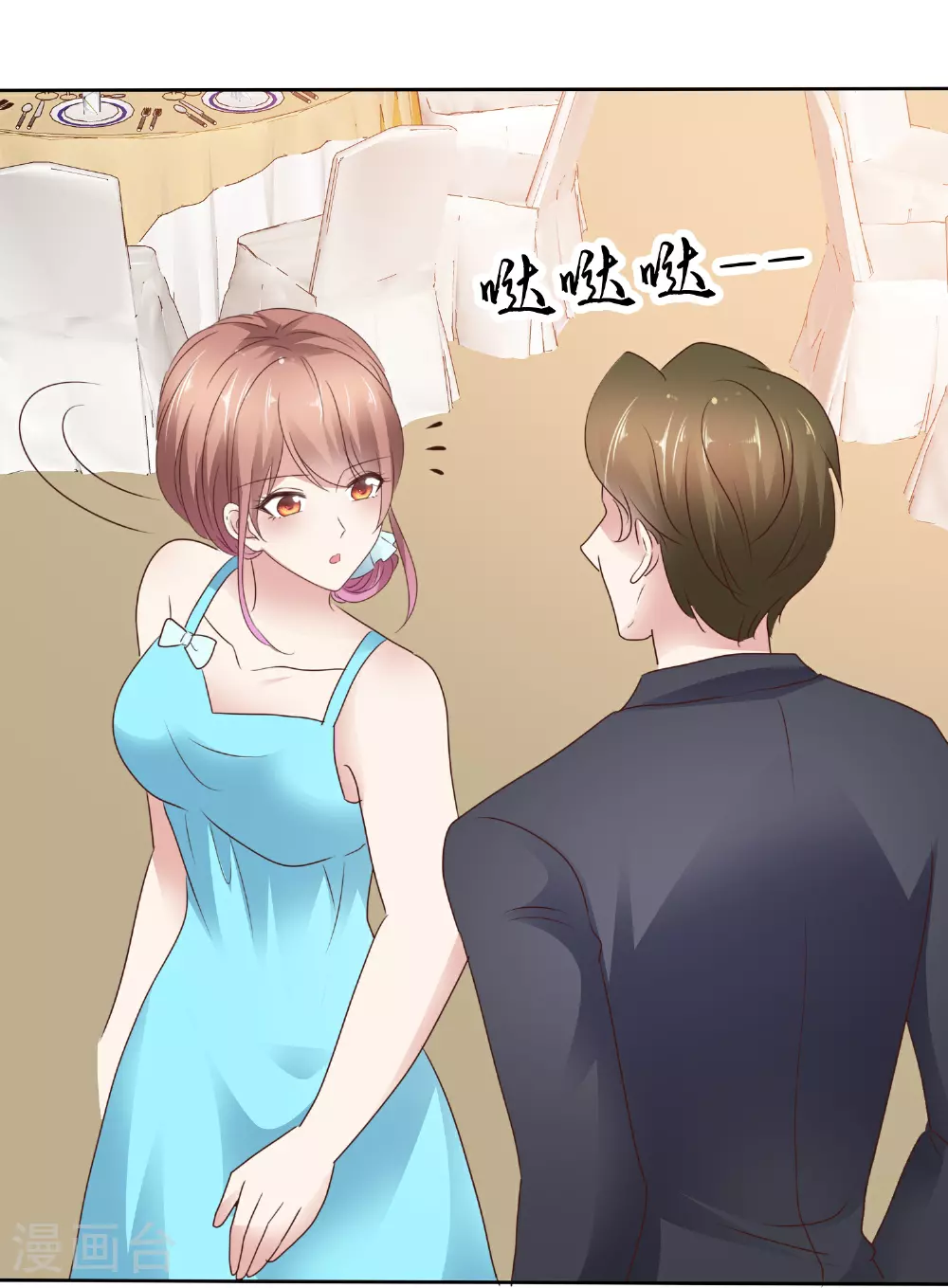 第509话2
