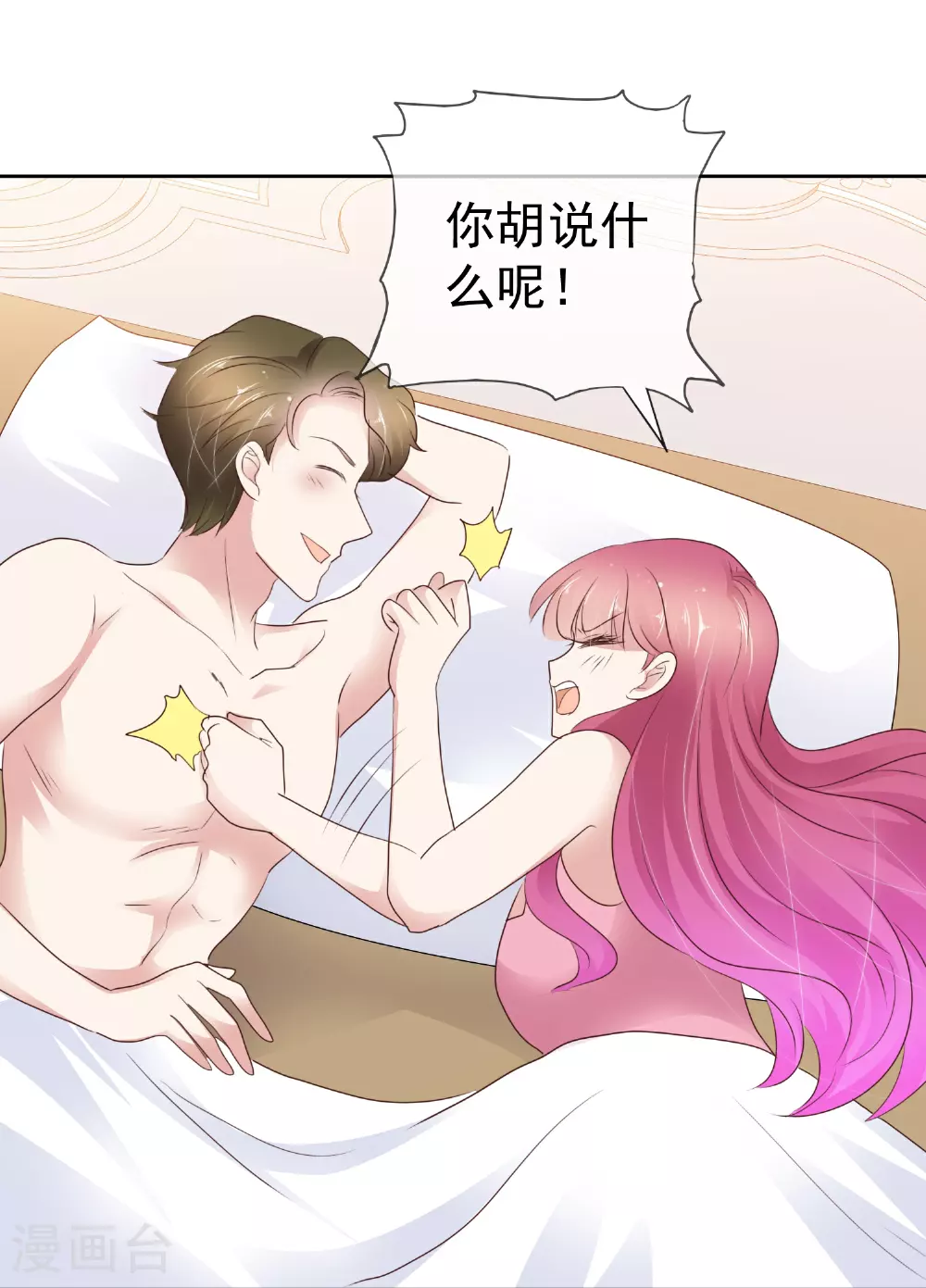 第507话0