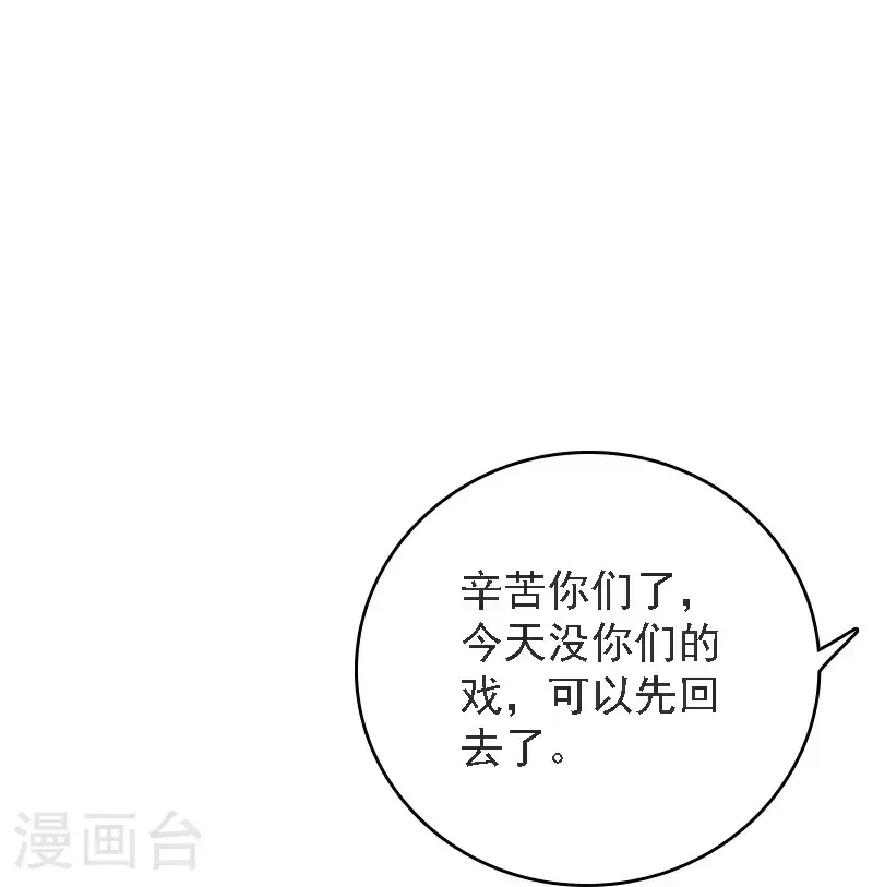 第522话4