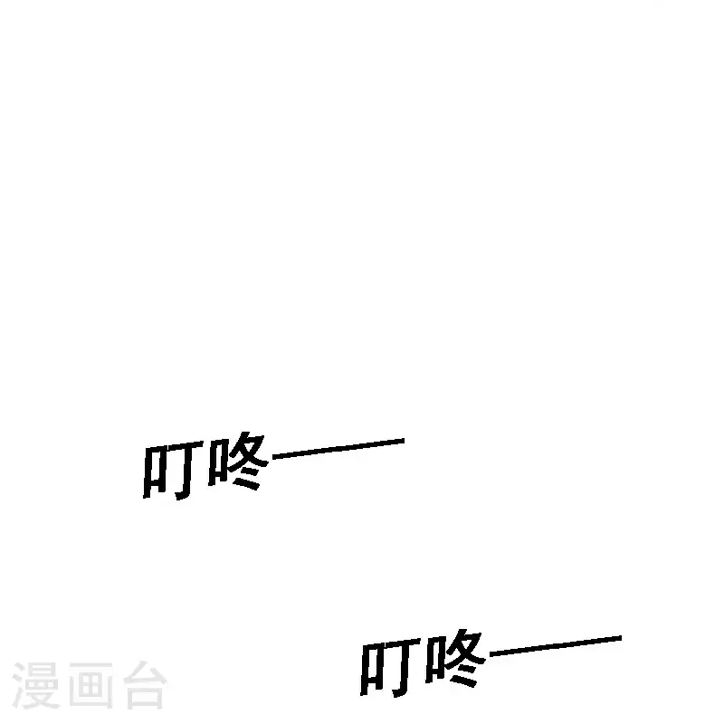 第519话4