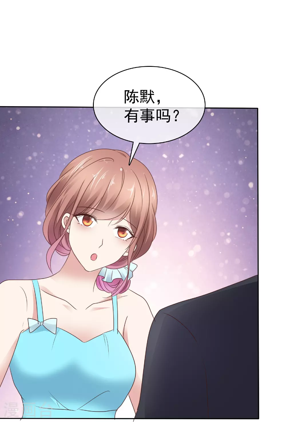 第509话3