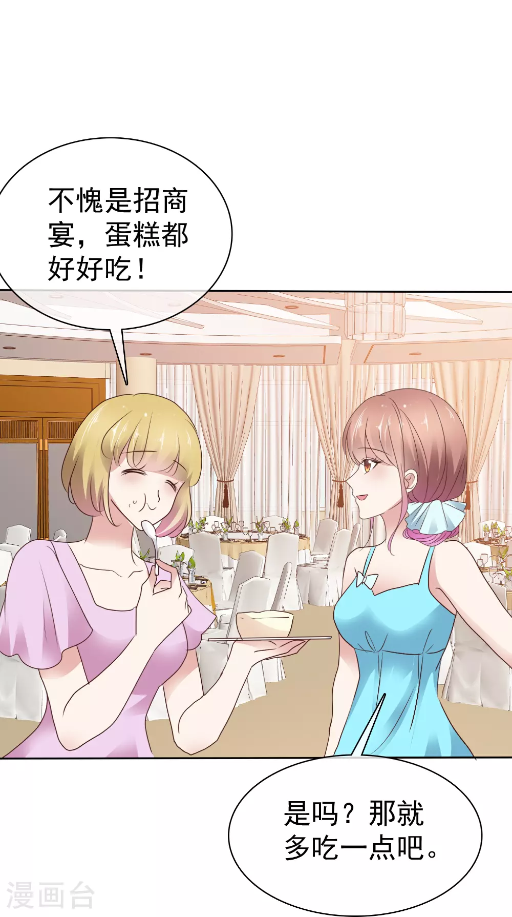 第509话1