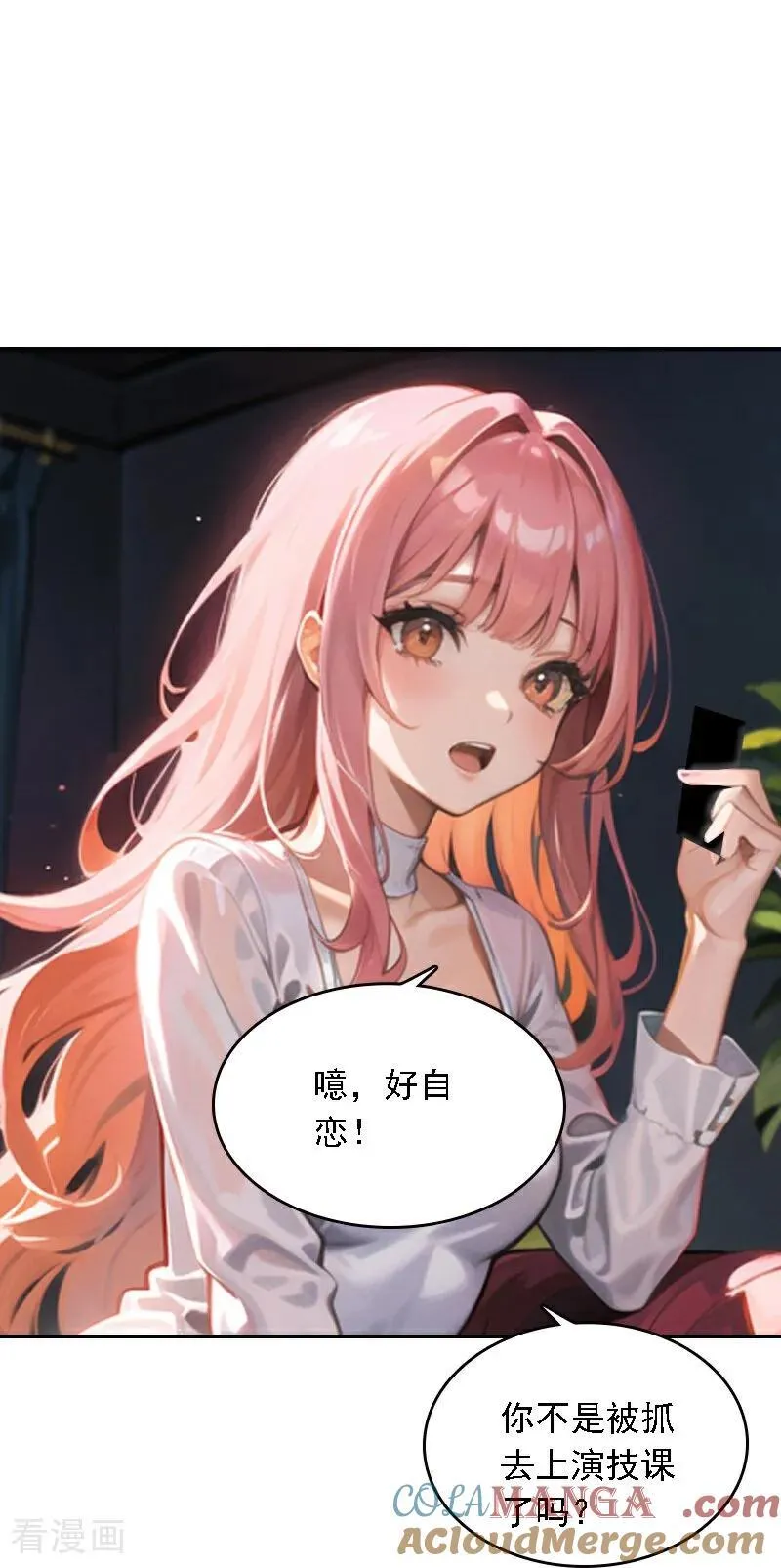 第562话3