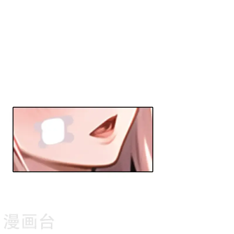 第532话4