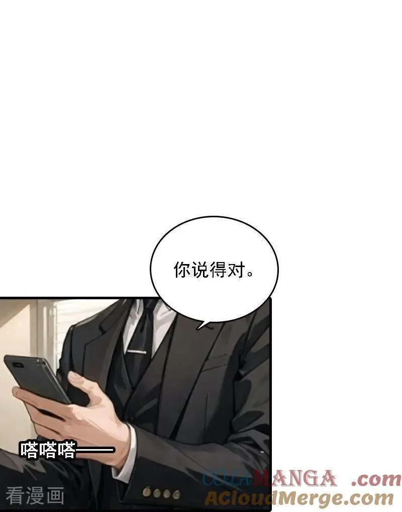 第545话0