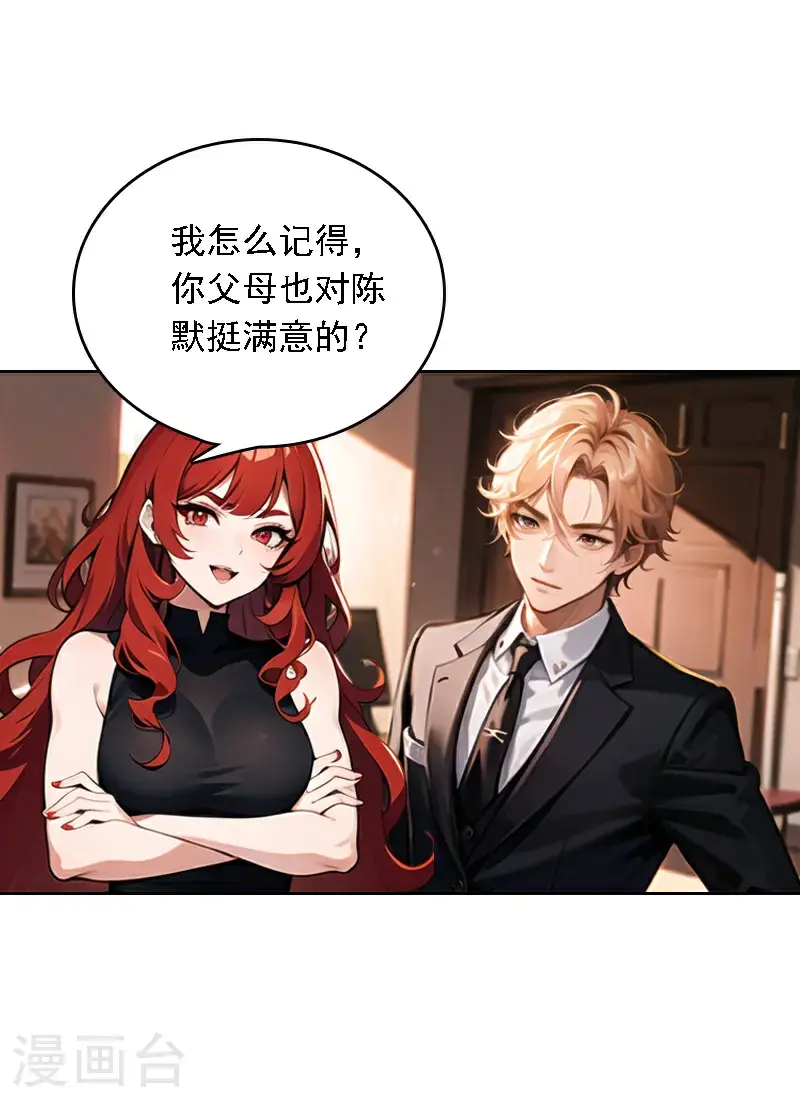第521话0