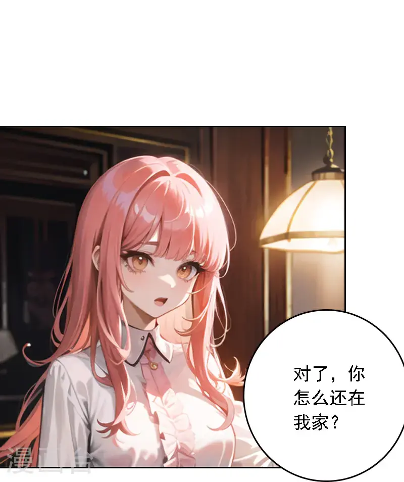 第515话2