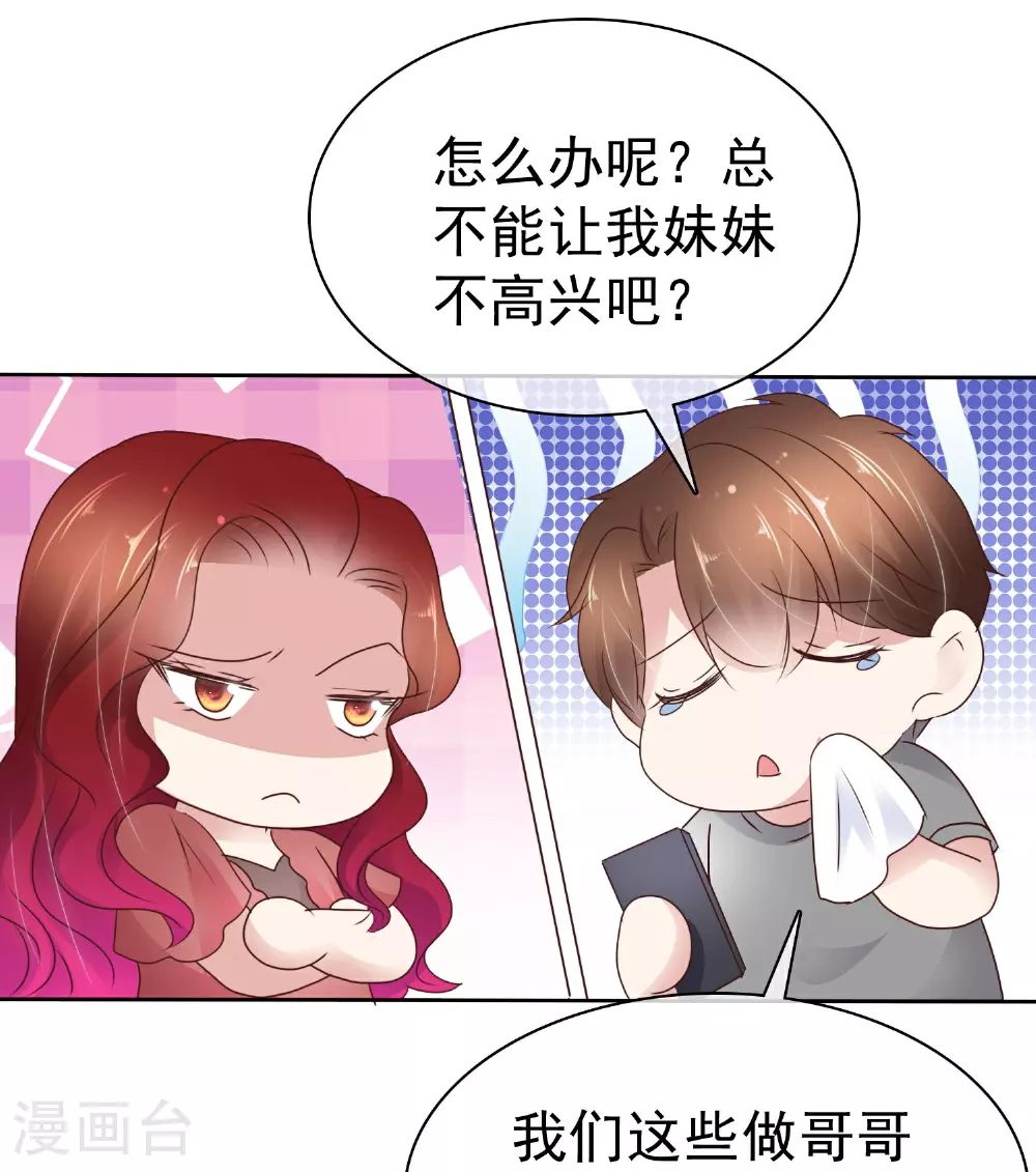 第506话0