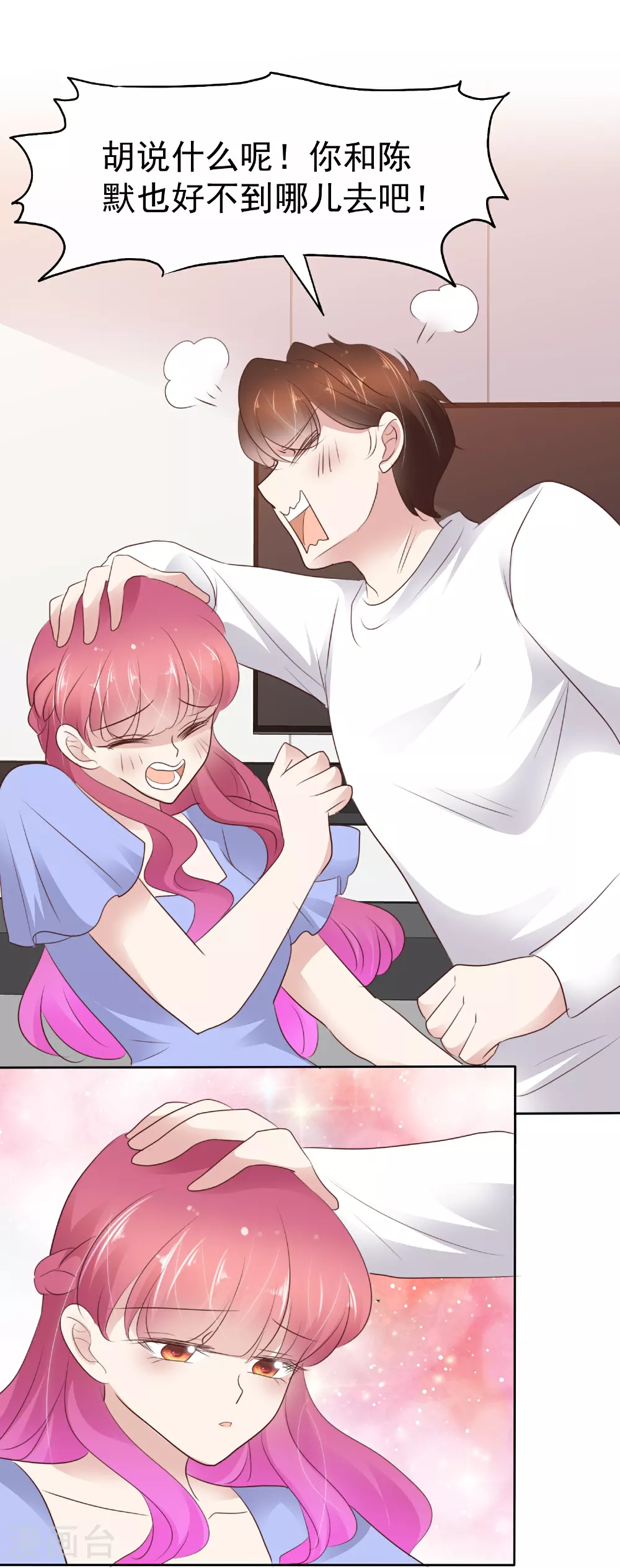 第505话0