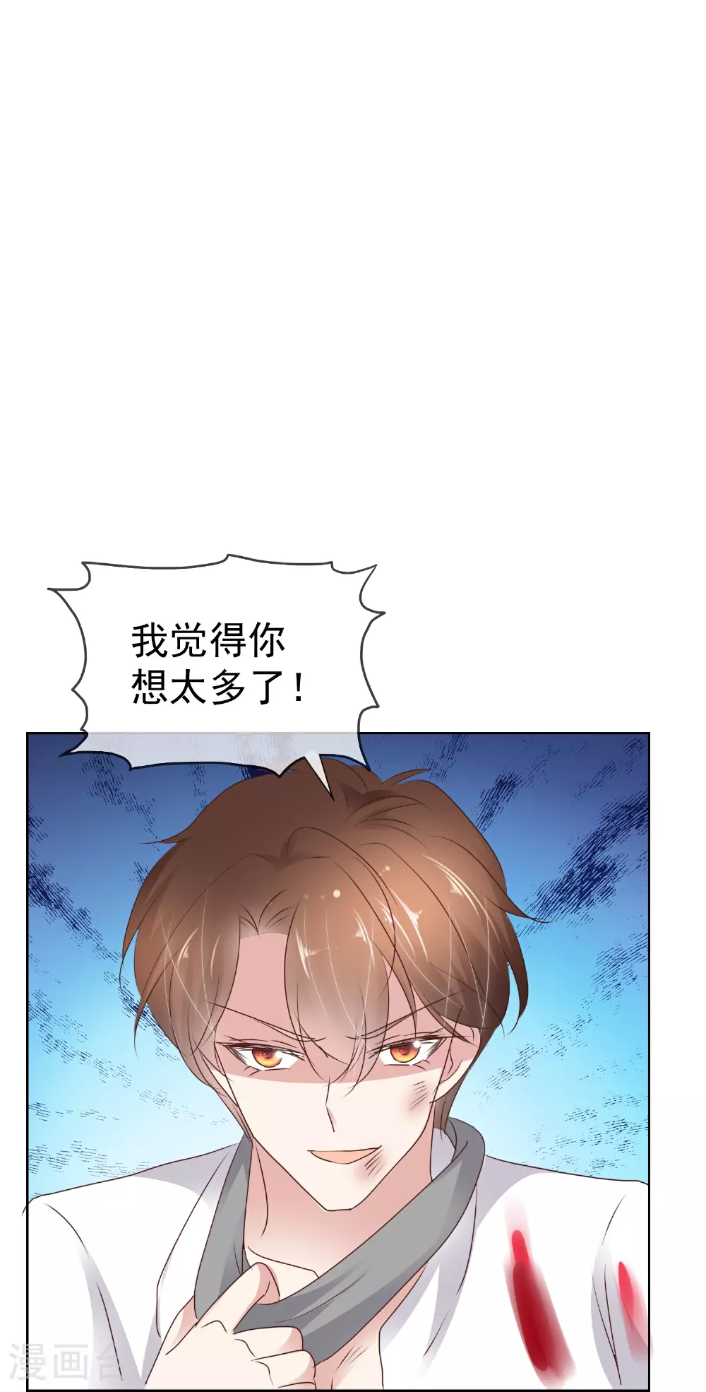 第504话2