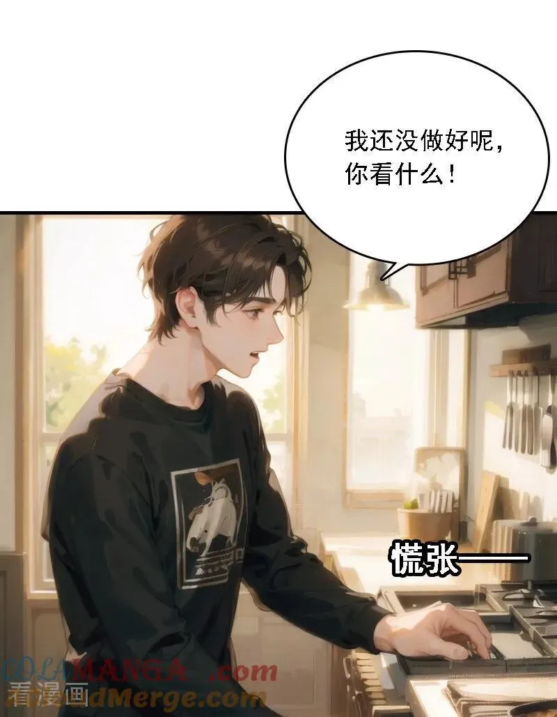 第542话2