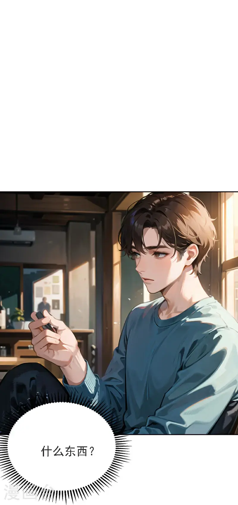 第514话2