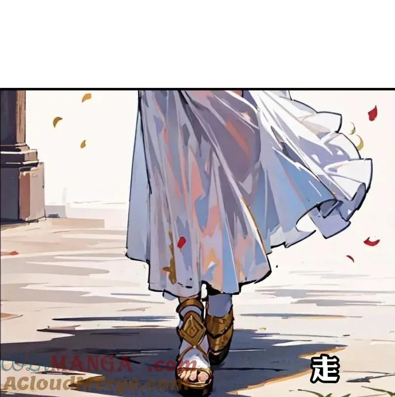 第202话 新狼王4