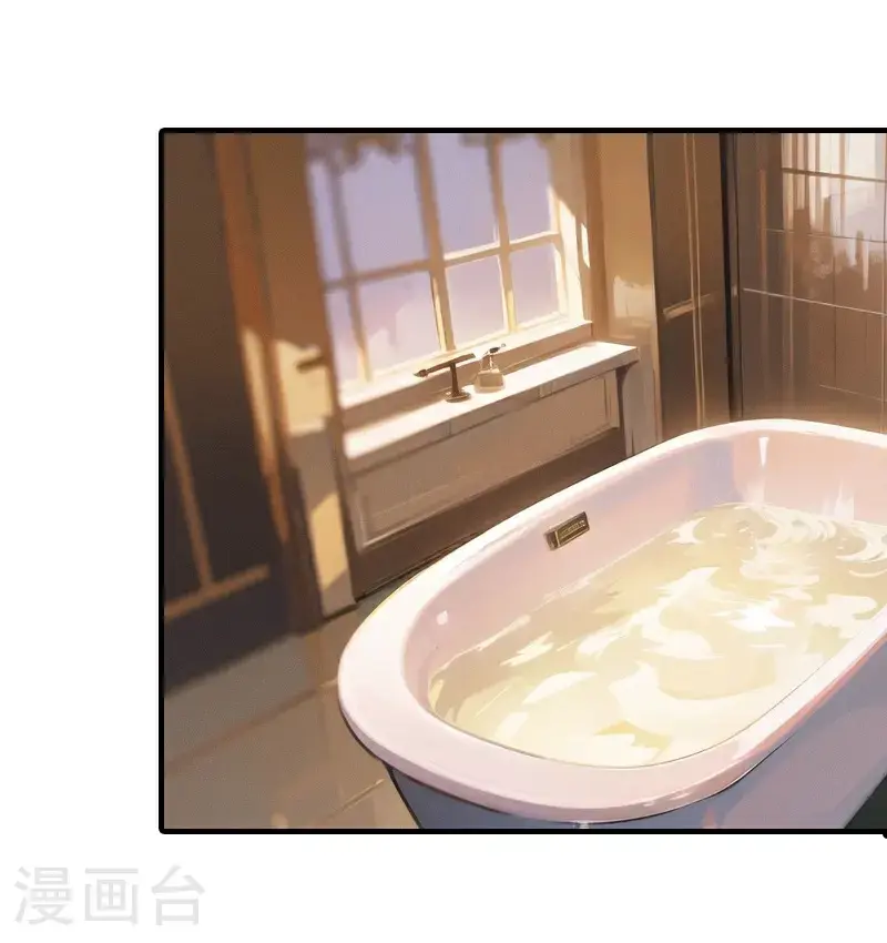 第196话 魔女的心事2