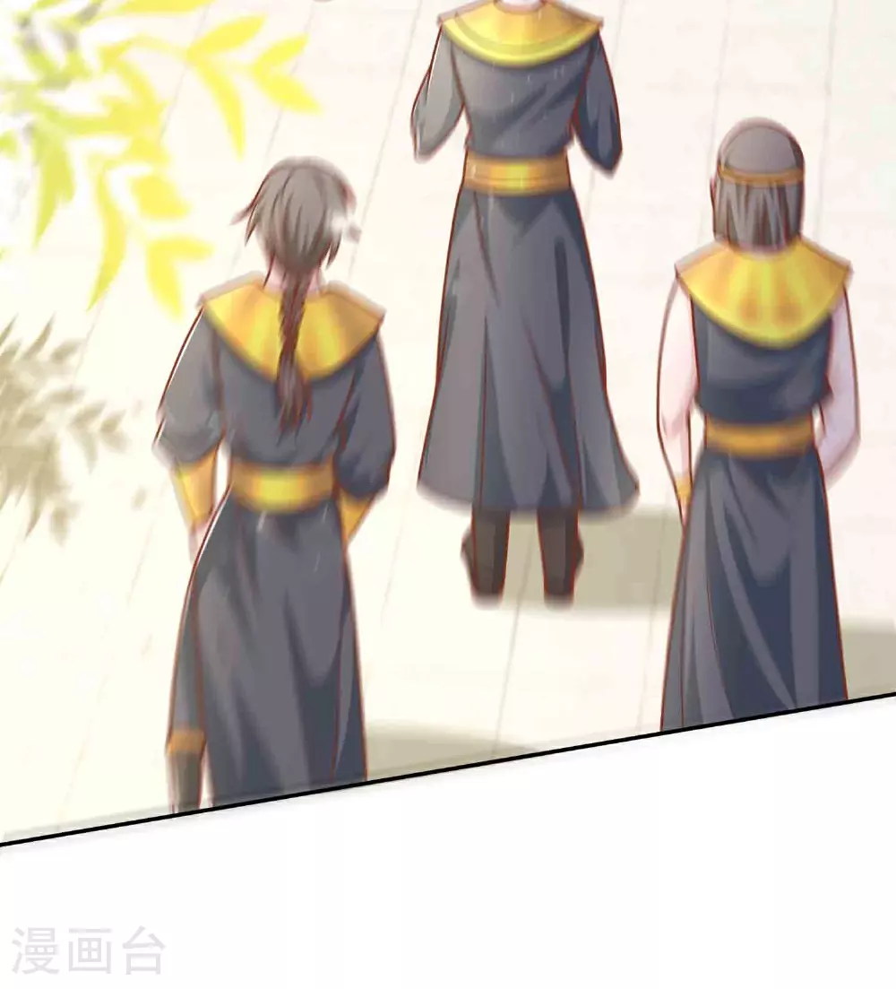 第182话 好久不见2