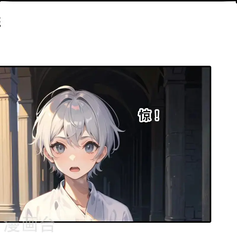 第195话 金子的诱惑4