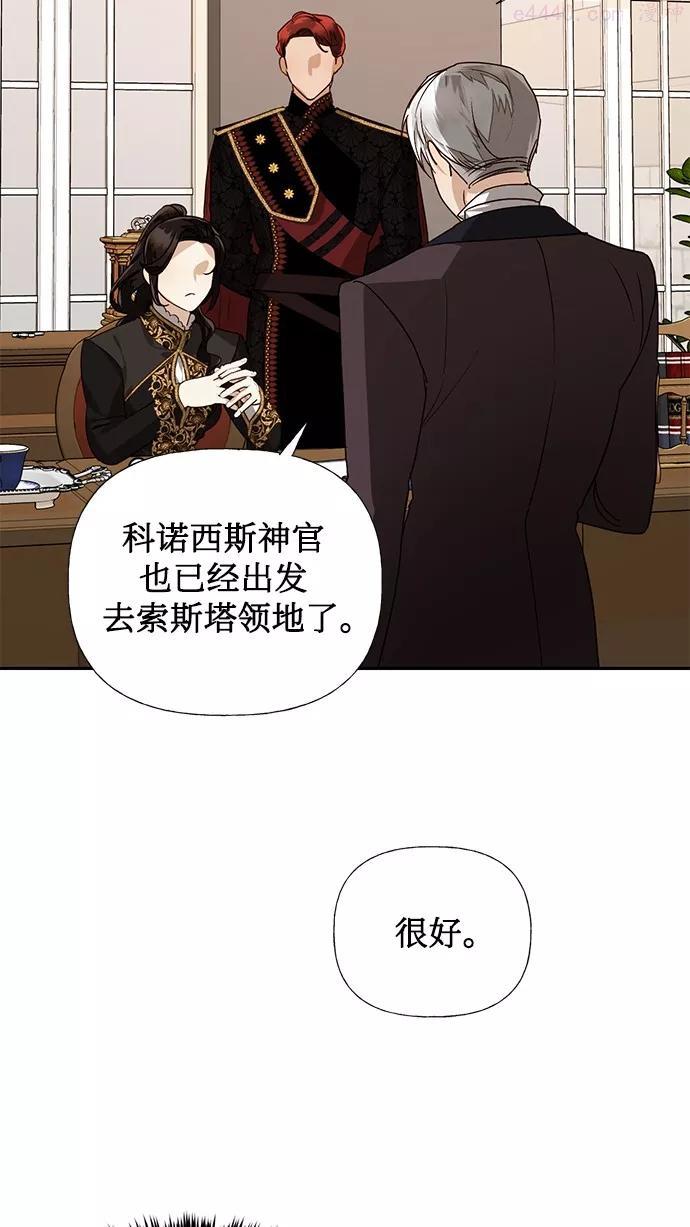 第36话1
