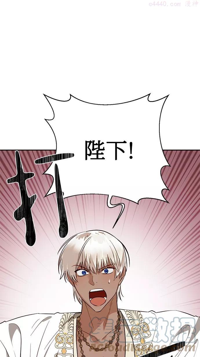 第43话0